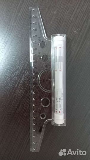 Готовальня