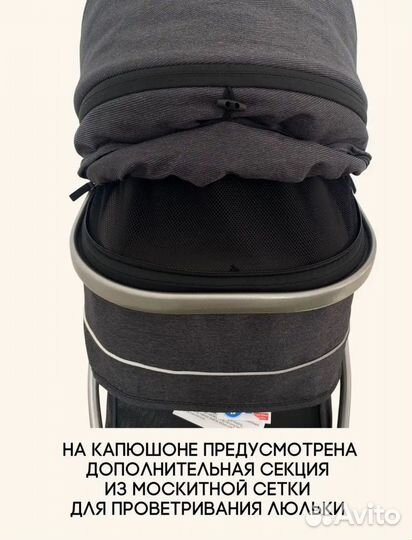 Коляска luxmom v8, 2 в 1