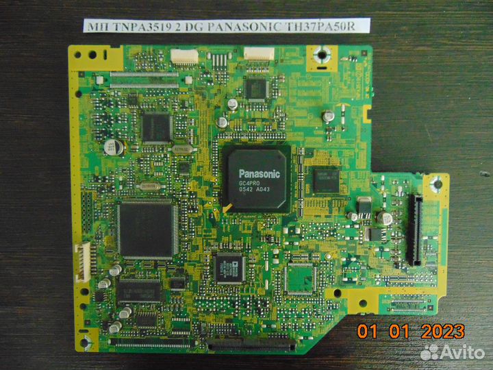 Main board tnpa3519 2 DG