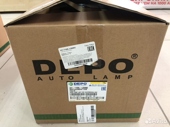 Фара Ford Focus2