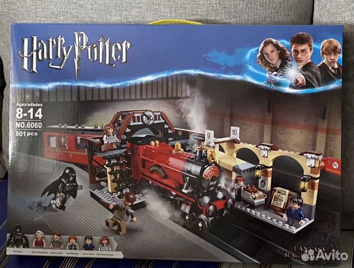 Lego harry potter