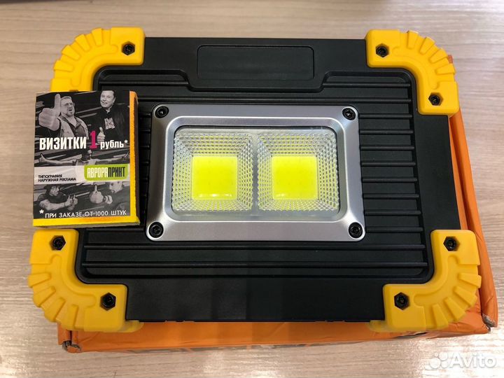Светодиодный прожектор 100 вт