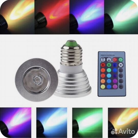Лампа светодиодная цветная