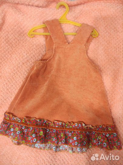 Маскарадный костюм детский