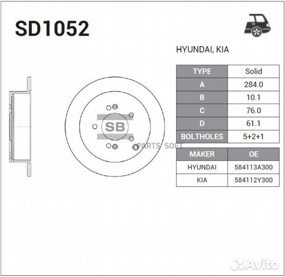 Sangsin brake SD1052 SD1052 диск тормозной задний\