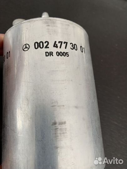 Топливный фильтр на мерседес