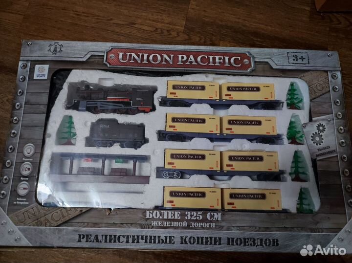 Детская железная дорога