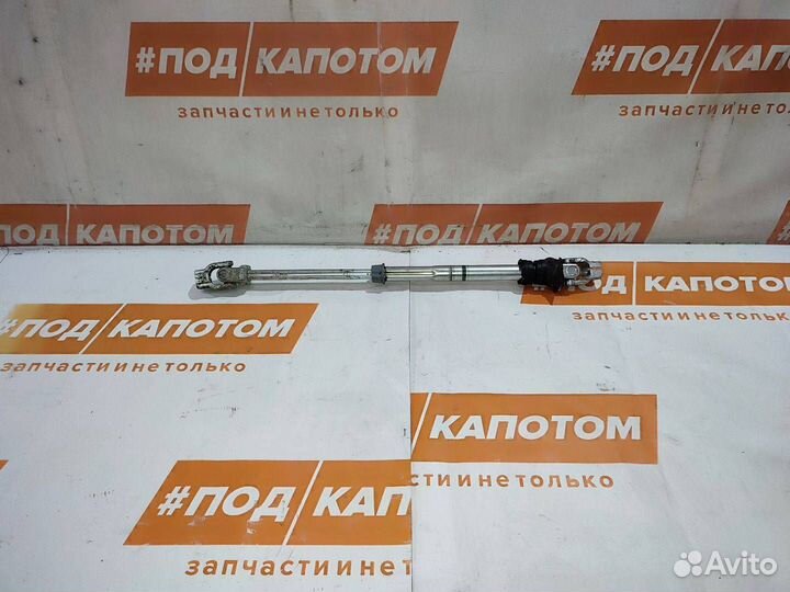 Кардан рулевой Audi A6/RS6/S6