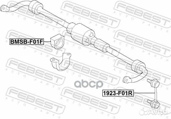 Тяга стабилизатора задняя 1923F01R Febest