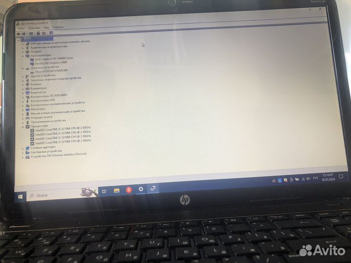 Игровой Ноутбук hp pavilion g6
