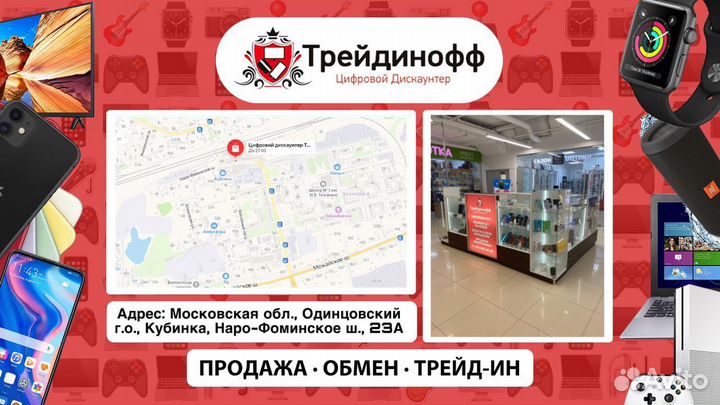 Диск Xbox One Titanfall 2