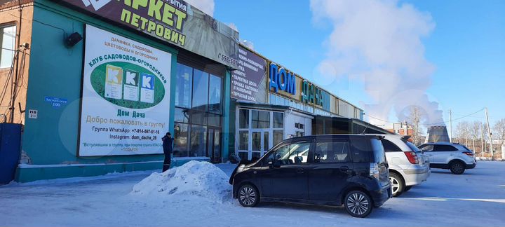 Действующий торговый центр, 3820 м²