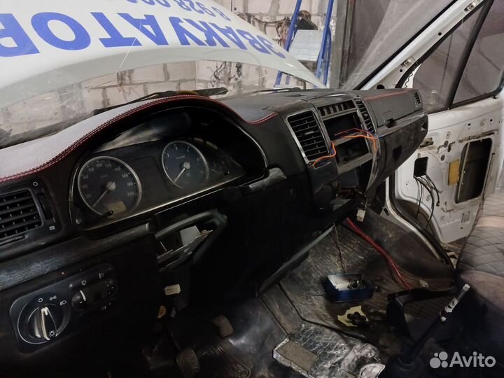 Автоэлектрик