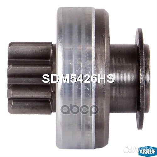 Бендикс стартера SDM5426HS Krauf
