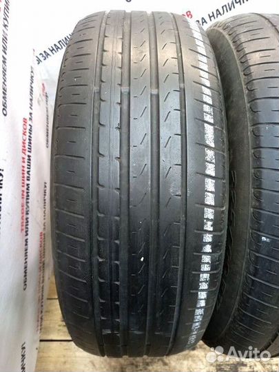Pirelli Cinturato P1 225/60 R17