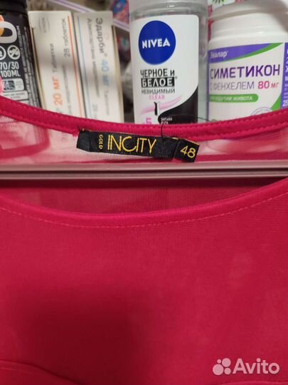 Платье мини вчернее