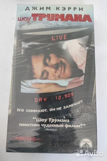 Видеокассеты vhs новые