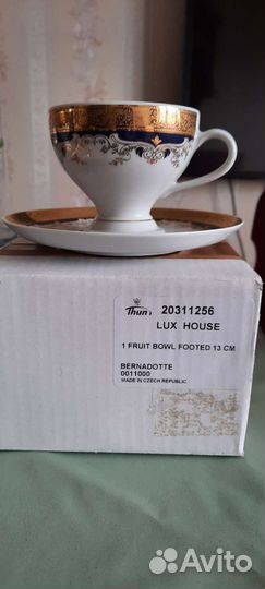 Чайная пара тхун 