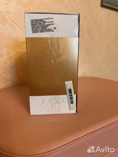 Jour d hermes absolu