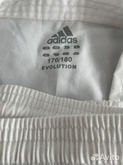 Кимоно для карате adidas