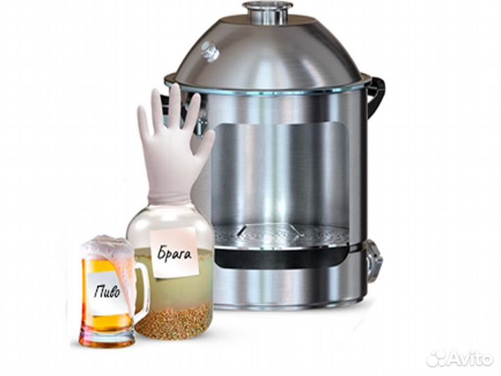 Фальш-дно Luxstahl 8