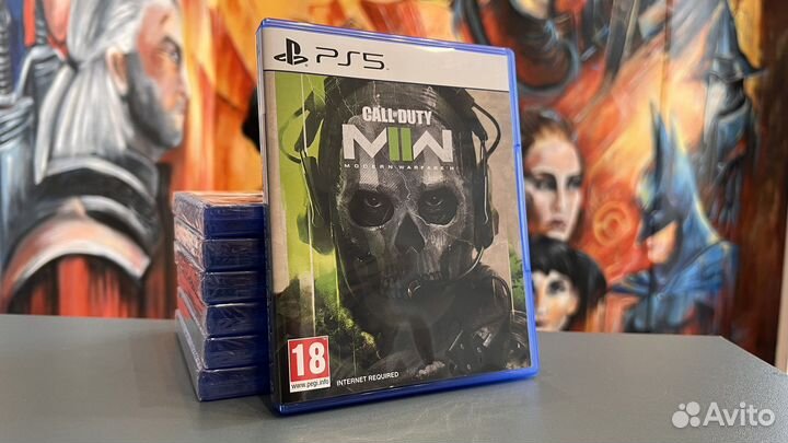 Call Of Duty Modern warfare 2 Ps5