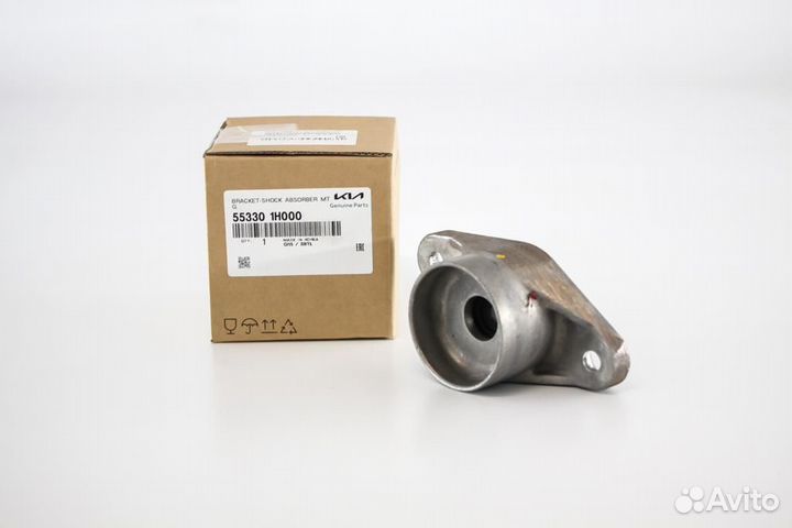 Опора амортизатора заднего hyundai/kia 553301h000