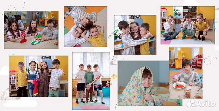 Альбом выпускника детского сада