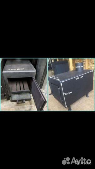 Печи буржуйки новые