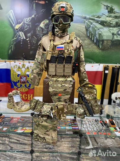 Бронежилет с плитами