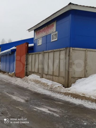 Автосервис, 122.9 м²