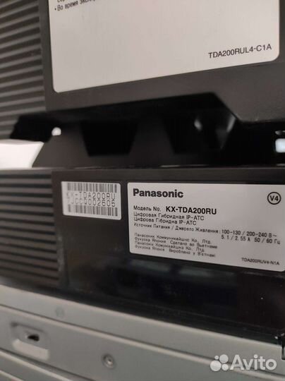 Атс panasonic kx-tda200