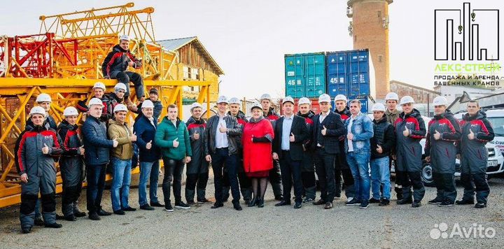 Башенный кран Heng Sheng 8024-64т