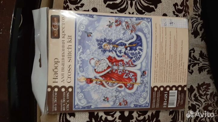 Вышивка крестом размер 40 50см