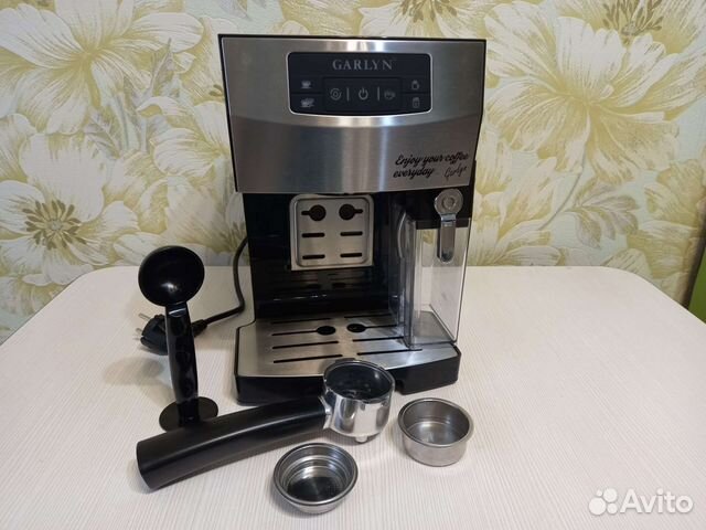 Кофеварка garlyn l70