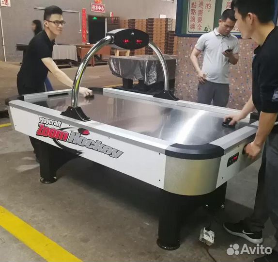 Аэрохоккей 8 футовый