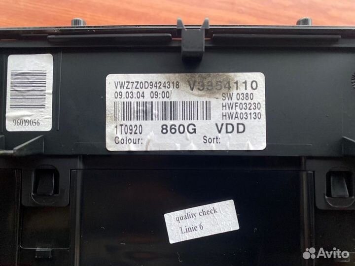 Панель приборов Vw Touran вкс 2004