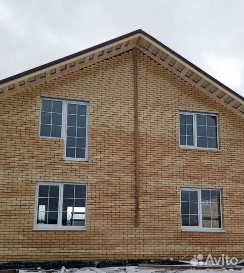 Окна пластиковые