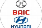 Автореал Моторс официальный дилер HYUNDAI и BAIC