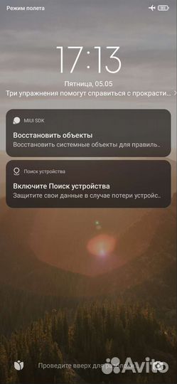 Xiaomi mi 9t pro 8/128