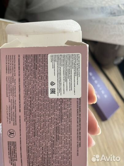 Палетка теней Anastasia Beverly Hills