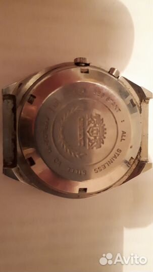 Мужские часы