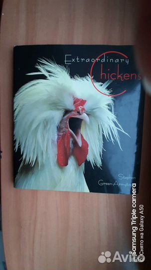 Книги о рыбалке. Вязание мушек №1