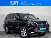 Lexus GX 4.6 AT, 2015, 142 992 км, с пробего�м, цена 4 199 000 руб.