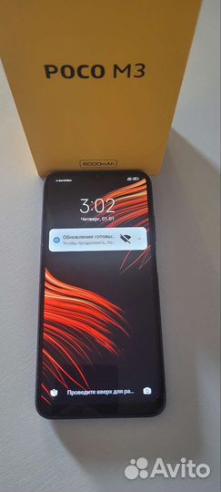 Телефон xiaomi poco m3 4/128 гб