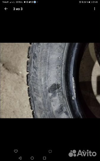 Bridgestone Blizzak Spike-02 185/65 R15