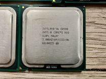 Intel Core 2 Duo E8400 8шт