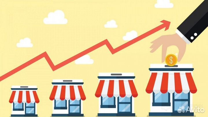 Франшиза — ваш путь к расширению бизнеса