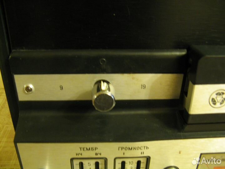 Катушечный Астра-209-стерео