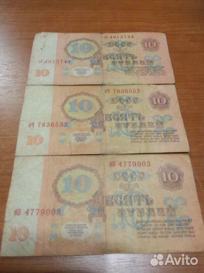 Иностранные, гвс, биметалл обмен и продажа